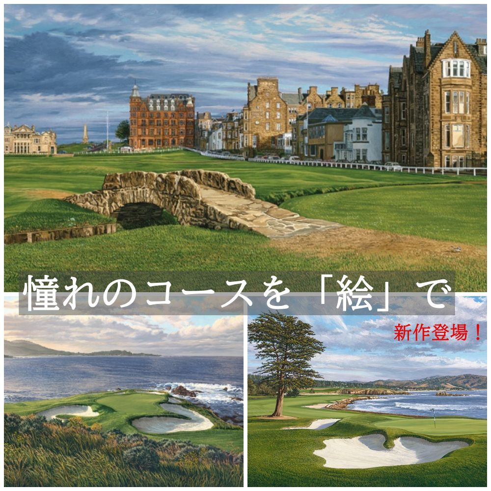 ゴルフ テーマ カラーリトグラフ 絵画 2点セット ゴルフ テーマ カラーリトグラフ 絵画 2点セット ゴルフ テーマ