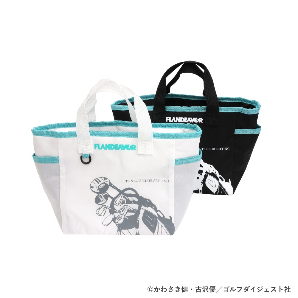 ホワイト再入荷！カートバッグ【FLANDEAVOR × オーイ! とんぼ】