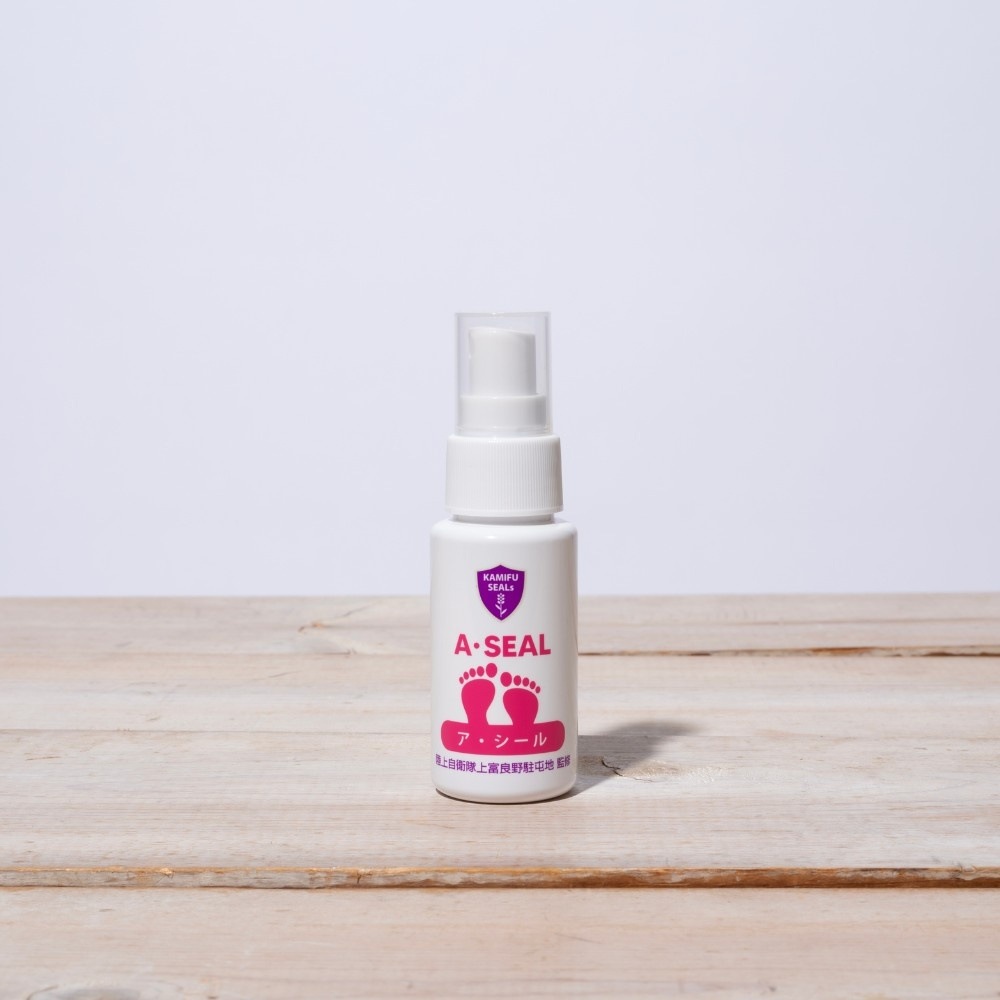 テ・シール」「ア・シール」「ム・シール」【陸上自衛隊上富良野駐屯地