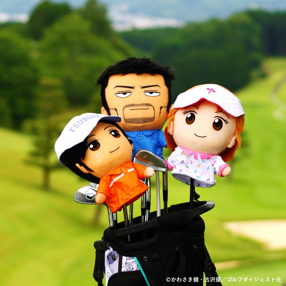 オーイ！とんぼ “つぶら”ぬいぐるみヘッドカバー【FLANDEAVOR × オーイ