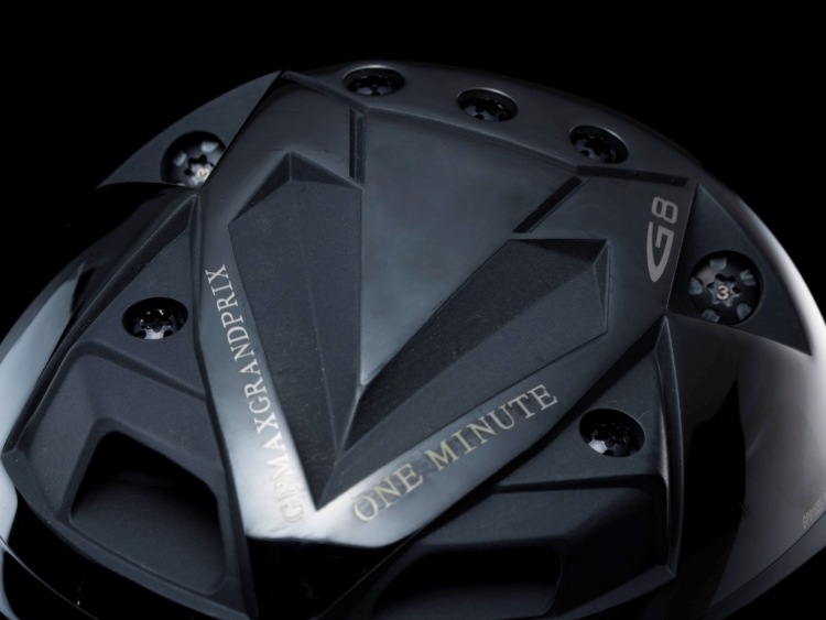 グランプリドライバーG8 カスタムシャフト グランプリドライバーG8 カスタムシャフト G8 | 株式会社グランプリ