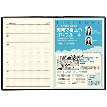 2027年版ゴルファーズダイアリー｜ゴルフダイジェスト公式通販サイト