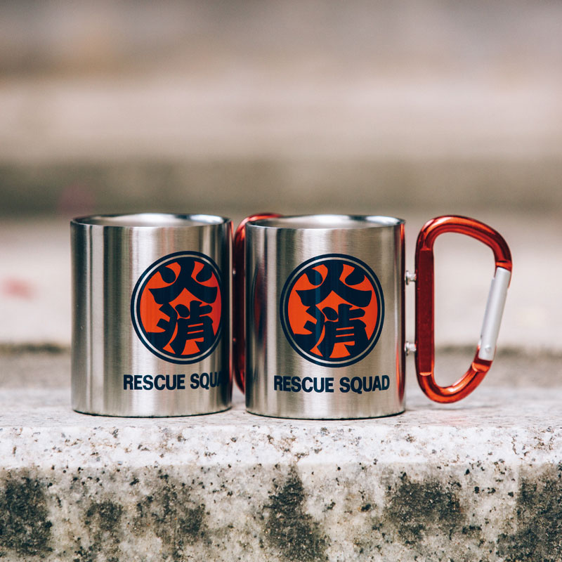 熱くなったら、火消しで冷静に】火消カラビナマグカップ