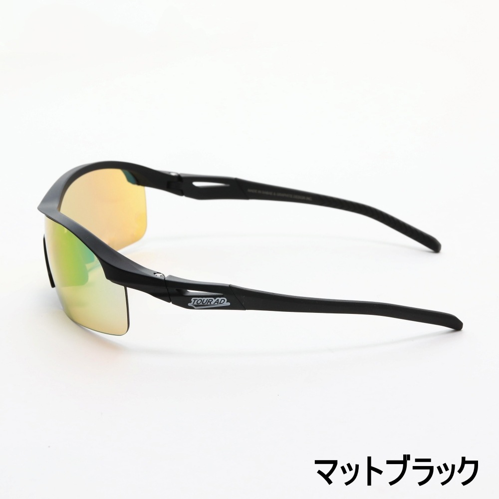 鯖江でオーダーしたサングラスです。 鯖江生まれのサングラス 【tesio】MACHI - SAVA!STORE