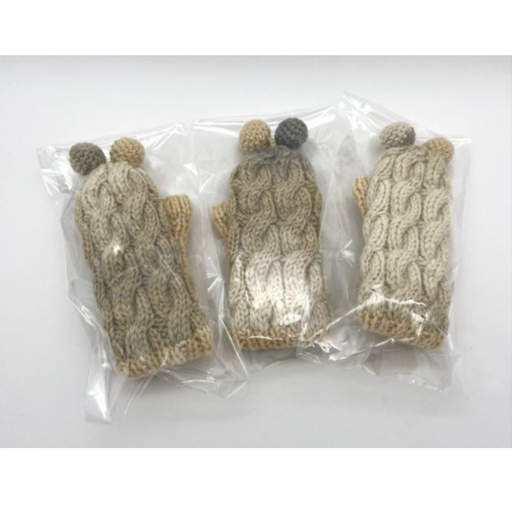 ハートニット ひだまりぽかぽかパターカバー【ひだまりのような優しい