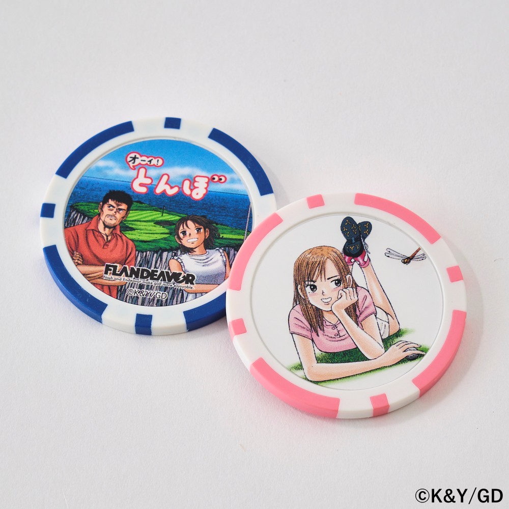 【新品限定品】オーイ！とんぼ ゴルフマーカー 3点セット アニメ 漫画 トレーディングマーカー第2弾（BOX）【FLANDEAVOR × オーイ