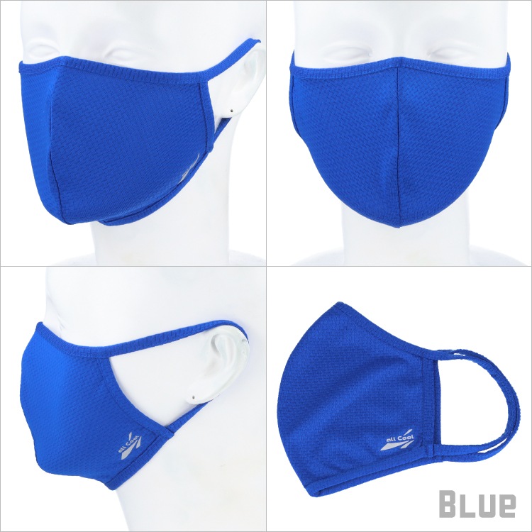 スポーツシーン専用マスク】allCOOL マスク