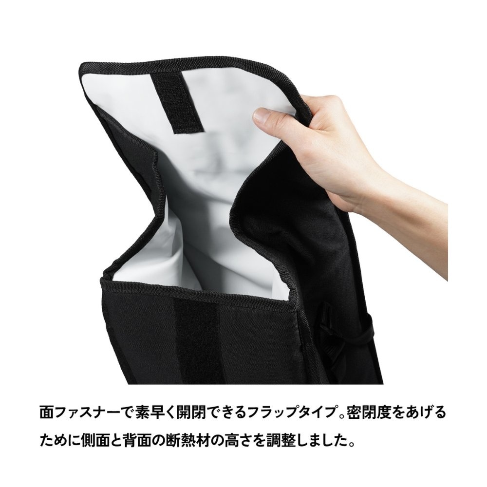 AO Coolers(エーオークーラーズ) フラップリッド ランチクーラー