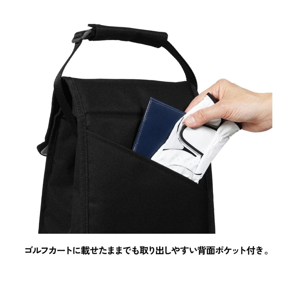 エーオー クーラーズ ソフトクーラー フラップリッド ランチクーラー   ブラック AO Coolers(エーオークーラーズ) フラップリッド ランチクーラー