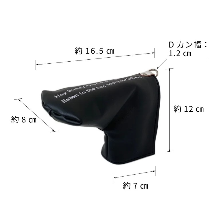 頼れるバディは本革製!】 Lahella Golf の相棒ヘッドカバー（パター用