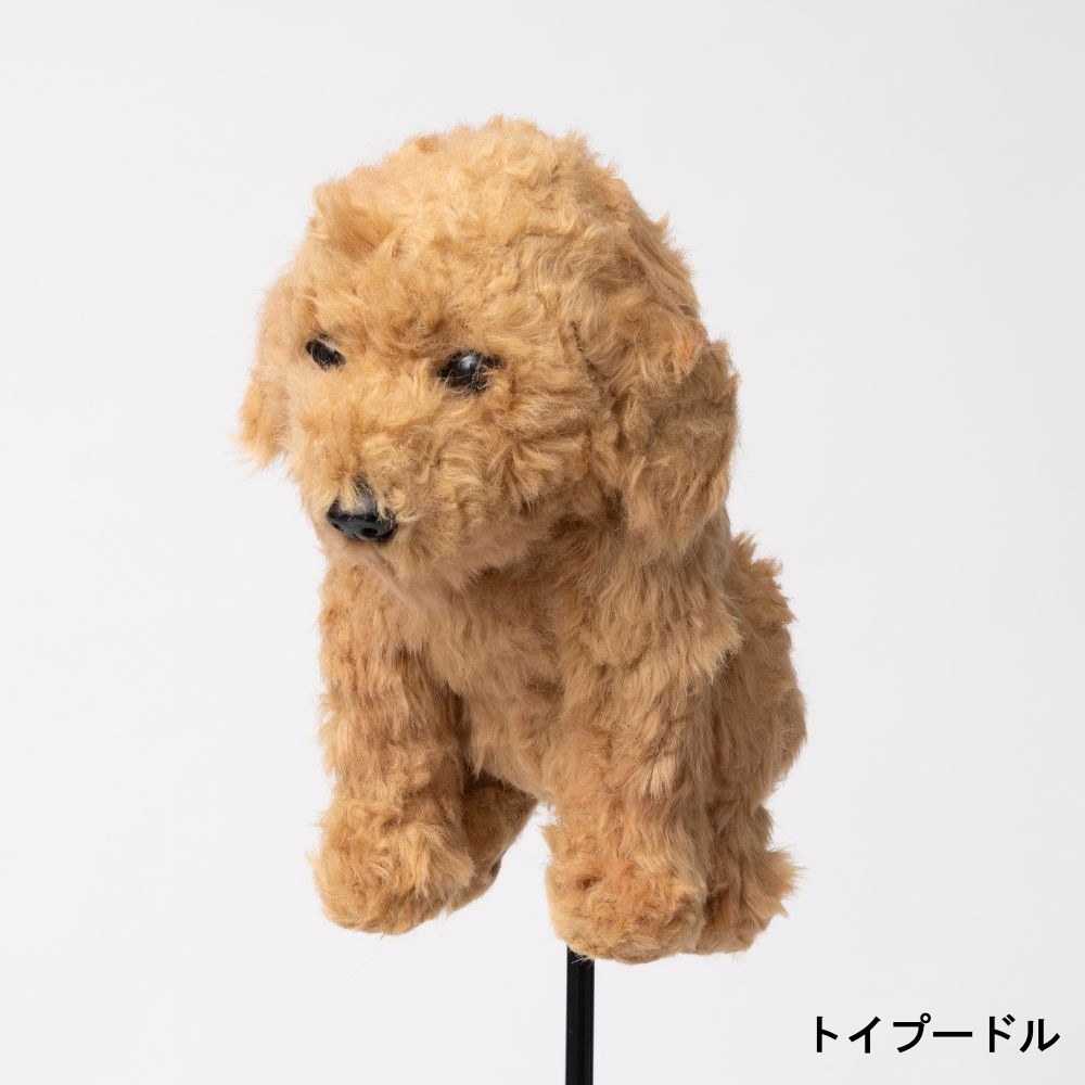 ヘッドカバー　トイプードル とシュナウザーFW ヘッドカバー トイプードル FW