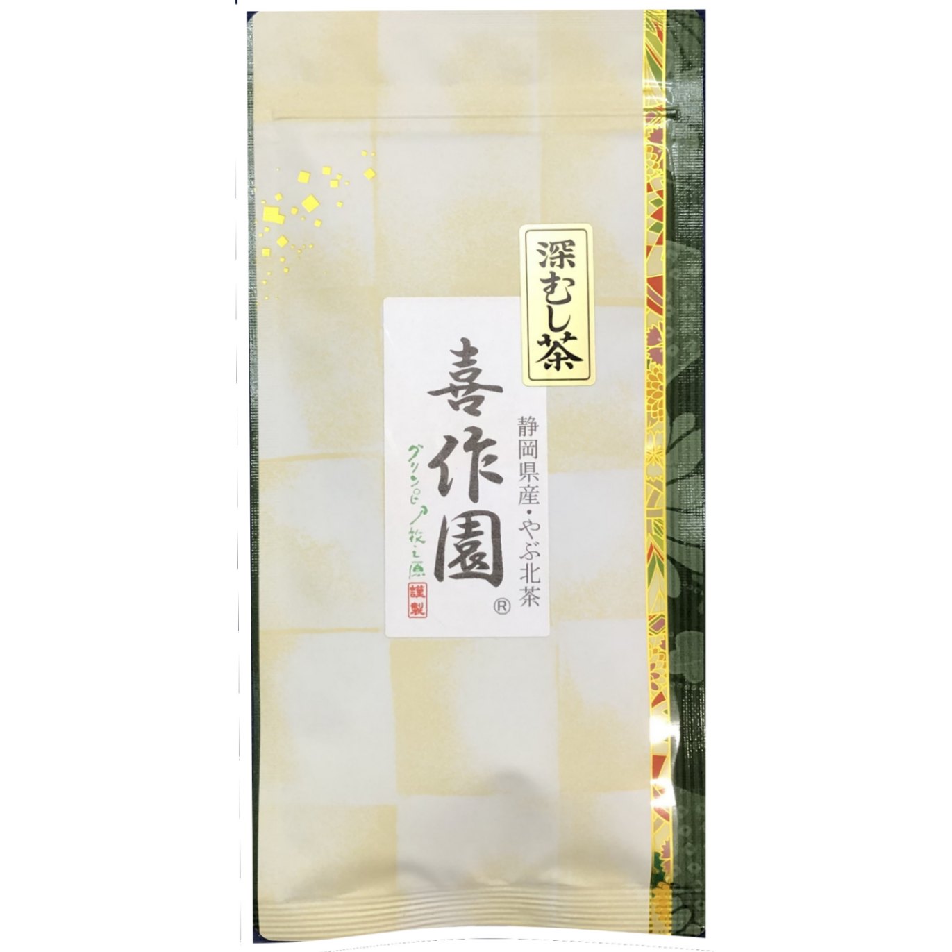 深蒸し煎茶 喜作園 （50g） | 日本茶（Japanease Tea）, 色とコクの深