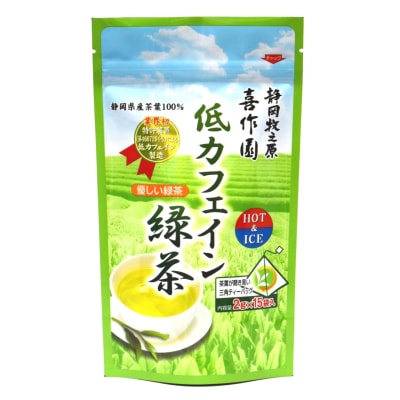 低カフェイン緑茶 ティーバッグ (2g×15P)Low Caffeine Green Tea Bag