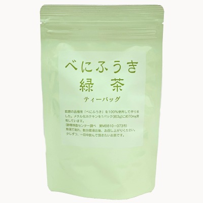 �٤ˤդ�������ƥ����Хå�3g��12P