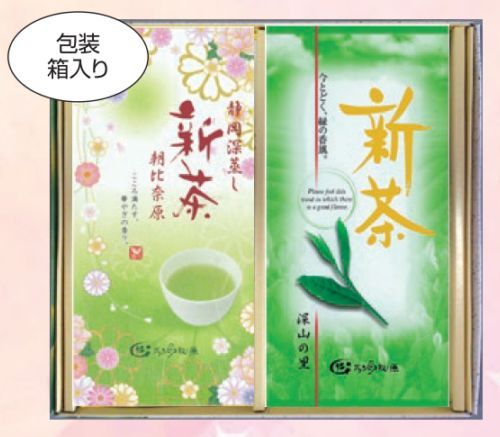 ���㡡������٥��եȥ��å�(ī���ึ��������Τ�ˡ�5��10���ʹ�ȯ��ͽ���