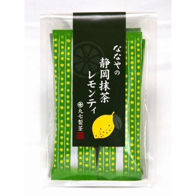 リーフィア　 吉澤くんさん専用 リーフィア 吉澤くんさん専用 リーフィア 吉澤くんさん専用