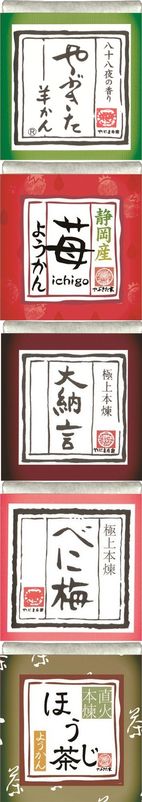 ����褦����5�ĥ��å�(��)