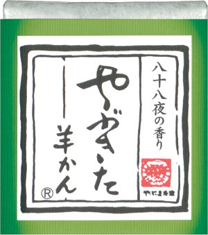 2025年】一口ようかん(やぶきた) 5個入り | 絶品スイーツ（Sweets