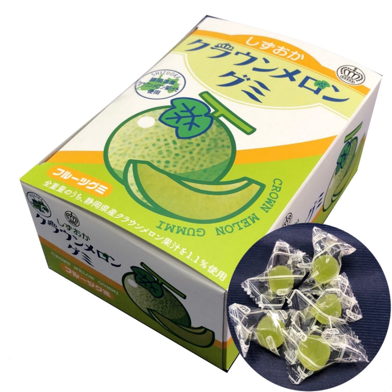 クラウンメロングミ(20粒入り) | 食品・静岡の逸品(Foods