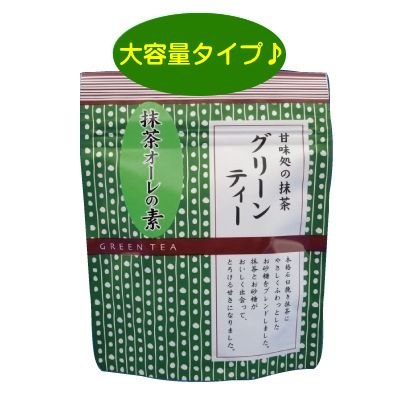 ��������!!�۴�̣������㥰�꡼��ƥ�����180g��