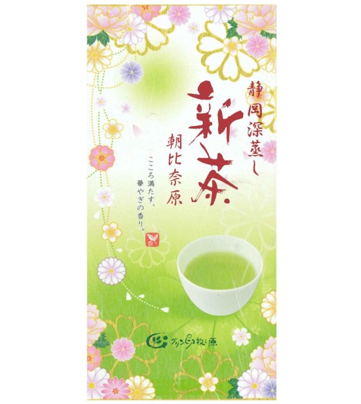 ���������㡡ī���ึ��80g���ڿ��㡦5��6������ȯ��ͽ���