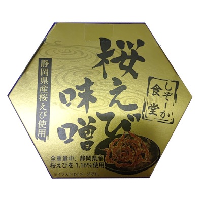 おかず味噌♪】桜えびみそ 100g | 2025年秋のティータイムフェア