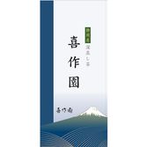 ��NEW�ѥå��������ۿ��������㡡���� ���ࡡ��50g�ˡ�5��1���ʹ�ȯ��ͽ��� 