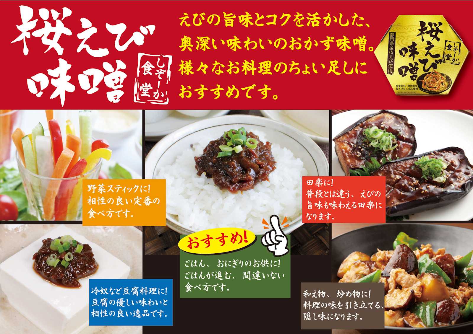 �ڤ�����̣�����ۺ����Ӥߤ���100g