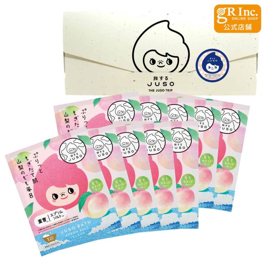 JUSO BATH POWDER 桃 10包入り（重曹バスパウダー もも）
