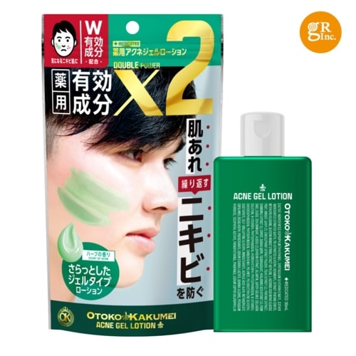 OK薬用アクネジェルローション(男革命)
