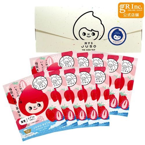 JUSO BATH POWDER 苺 10包入り（重曹バスパウダー いちご）