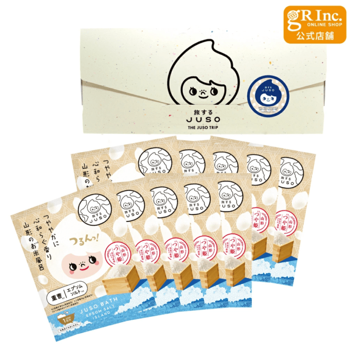 JUSO BATH POWDER 山形のお米風呂 10包入り （重曹バスパウダー お米）心和らぐ和の香り