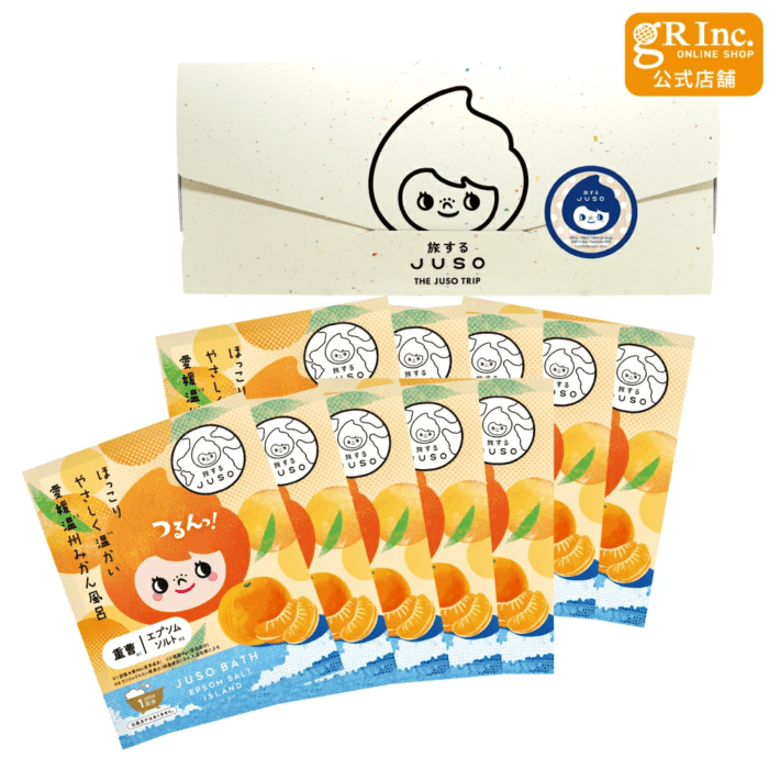 JUSO BATH POWDER 愛媛温州みかん風呂 10包入り みかんの香り