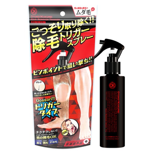 OKヘアリムーバートリガー（除毛クリーム・メンズ用）【医薬部外品】