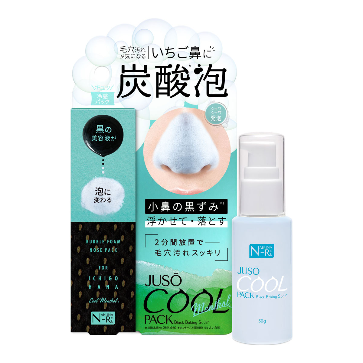 JUSO COOL PACK［毛穴洗顔パック］