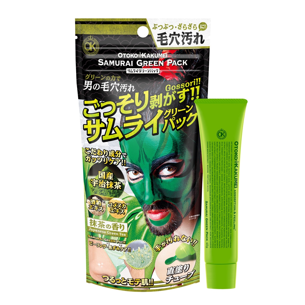OKサムライグリーン直塗りパック【炭パック・メンズ顔用】