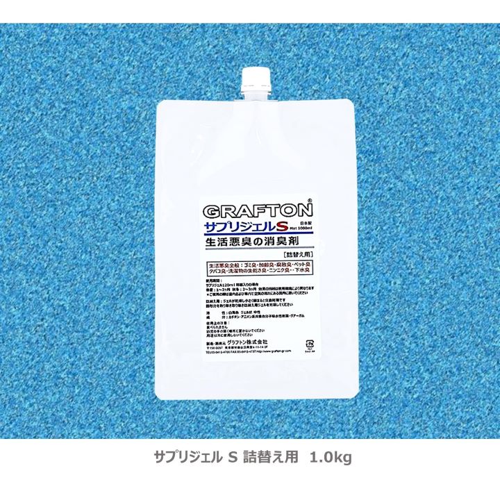 �ý������롡��˻��ͤμ����ɡ����ȡ�����ǳ��������ؤ��ѡ�������եȥ󡡥��ץꥸ���� �ӡ�1.0kg���ꡡ�ɤ�ʰ����ˤ⶯�ϸ��̡���˴�¬���ϻ��ߤǻ��Ѽ���