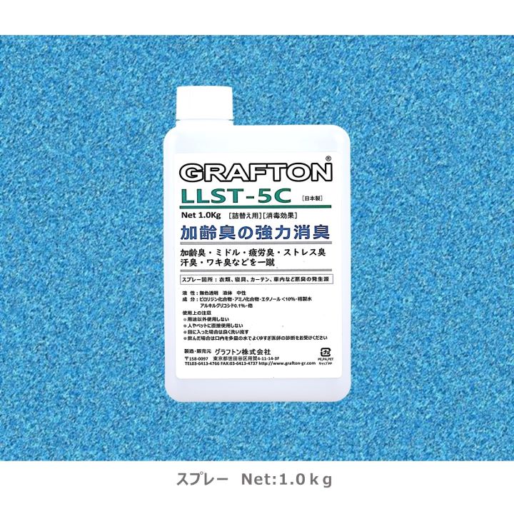 𽭤򥵥ä̵®̤ζϾýޡեȥLLST-5C1.0ʵؤѡˡ𽭡ߥɥ뽭ϫȥ쥹省Хʤɤ콳лѾץ졼ƴȾ祦դ