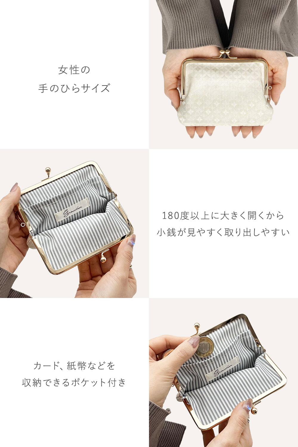 ふじやま織シルクがま口財布（ドット×グリーン） 【公式】Gran