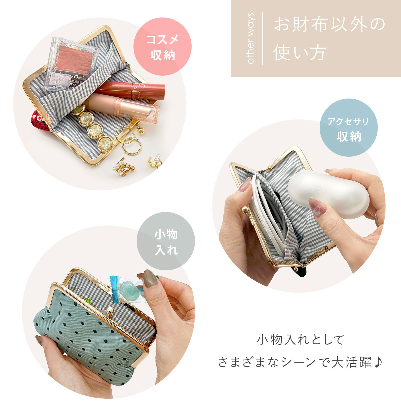 ふじやま織シルクがま口財布（ドット×グリーン） 【公式】Gran creer