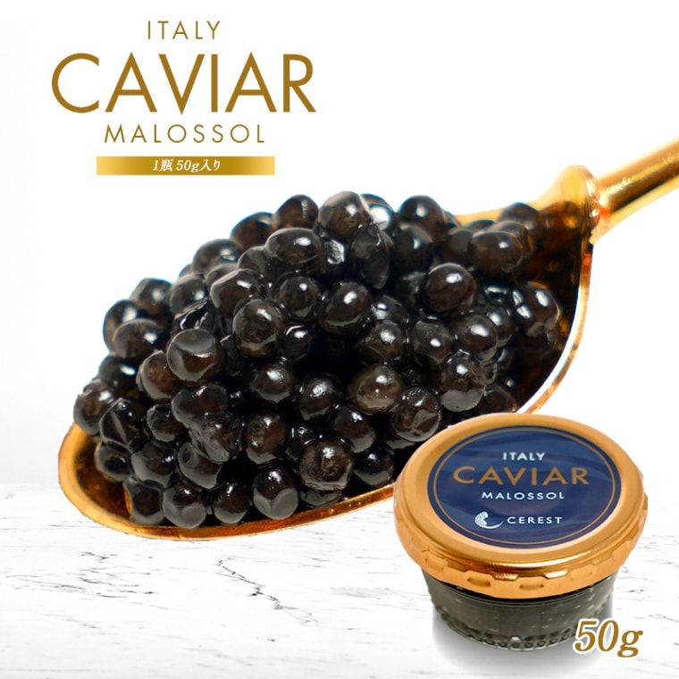 �����ꥢ�� ���쥹�ȥ���ӥ� 50g����¢/�����]������̵���ۡ�2��3�Ķ�������˽в١�
