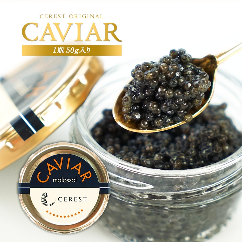 ���쥹�ȥ��ꥸ�ʥ� �衼���åѻ�����ӥ� 50g����¢/����ġϡ�����̵���ۡ�3��4�Ķ�������˽в١�