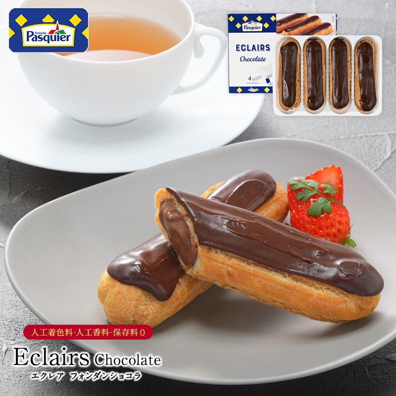 フランス本場の味わいをご家庭で！BRIOCHE PASQUIER［ブリオッシュ