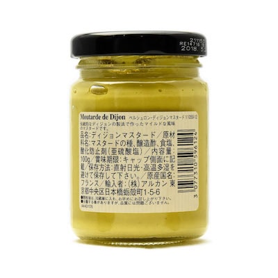 �ڥ륷����󡡥ǥ������ޥ������� 100g