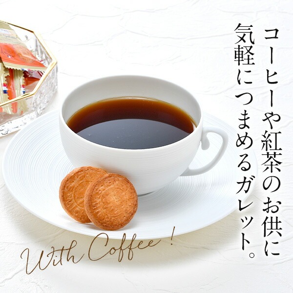 ��ͽ������ϡ�St Michel�ϥ���ߥå����� �٥ӡ�����å�45�ġΥ���åȡ�������롦���祳���åס�������Υ᡼���ءϡ�2��3���вٳ��ϡۡ�����̵����[���å���][����å�][������][���å���������]