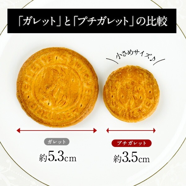 ��ͽ������ϡ�St Michel�ϥ���ߥå����� �٥ӡ�����å�45�ġΥ���åȡ�������롦���祳���åס�������Υ᡼���ءϡ�2��3���вٳ��ϡۡ�����̵����[���å���][����å�][������][���å���������]