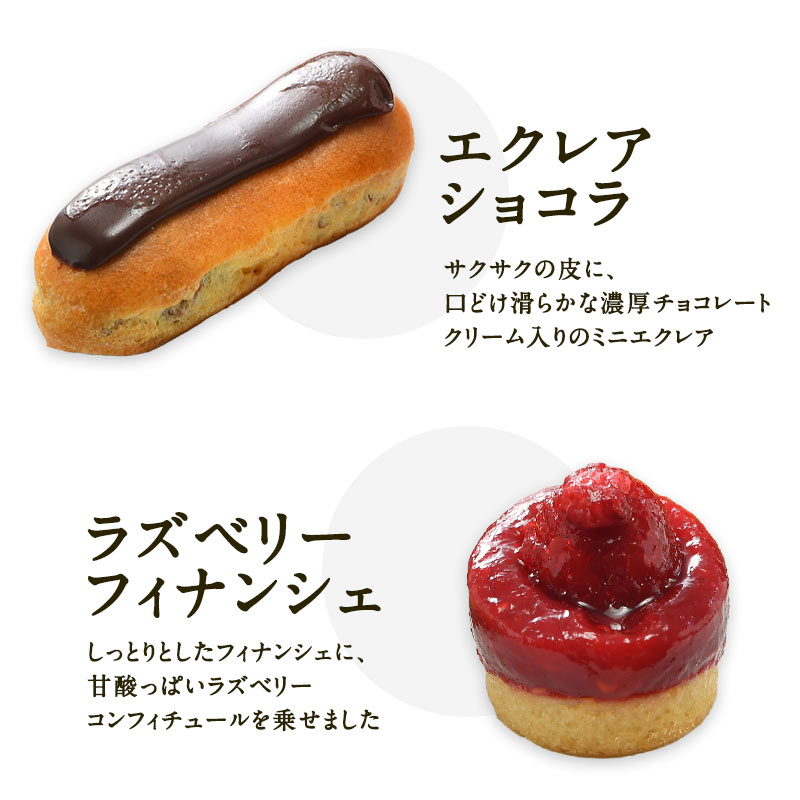 �ե�󥹤��ܾ��̣�򤴲����Ǣ� BRIOCHE PASQUIER�Υ֥ꥪ�å��� �ѥ������ϥѥ����� �ץ��ա����4���3�ġˡ�����Τߡ� Ʊ�쾦�ʤ�10�Ĥޤ�Ʊ���ġ�3〜4�Ķ�������˽в١�