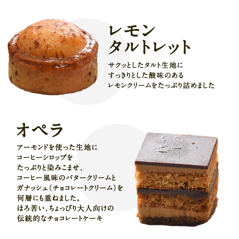 �ե�󥹤��ܾ��̣�򤴲����Ǣ� BRIOCHE PASQUIER�Υ֥ꥪ�å��� �ѥ������ϥѥ����� �ץ��ա����4���3�ġˡ�����Τߡ� Ʊ�쾦�ʤ�10�Ĥޤ�Ʊ���ġ�3〜4�Ķ�������˽в١�