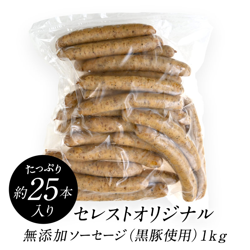 쥹ȥꥸʥ ̵ź ʹڻѡ1kgϡ12Ķ˽в١