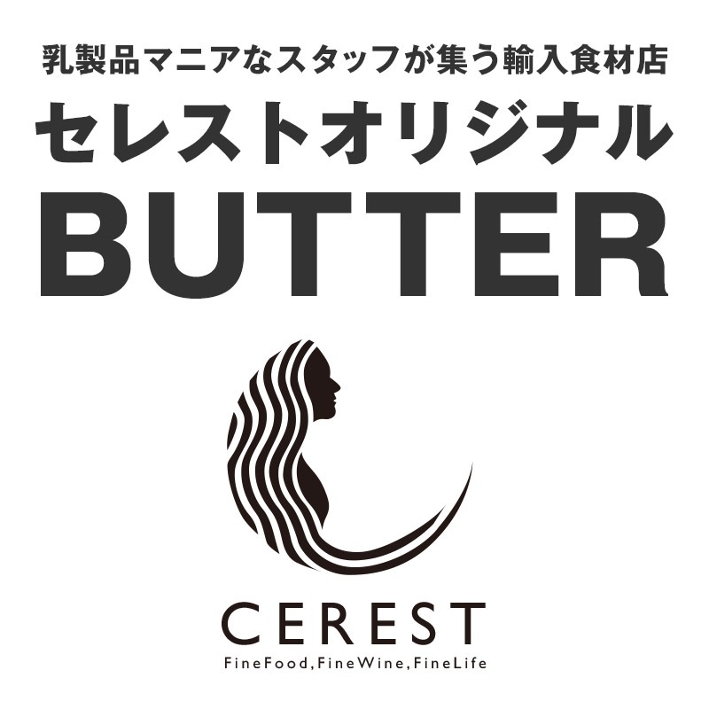 쥹 ꥸʥ 񻺥Хʲñ200gΤߡϡ34Ķ˽в١